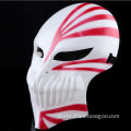 Ghost masks Halloween Costume Cosplay masquerade masks unique horror skull mask item FC90064